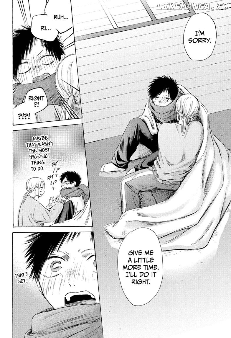 Blue Box, Chapter 188 image 20
